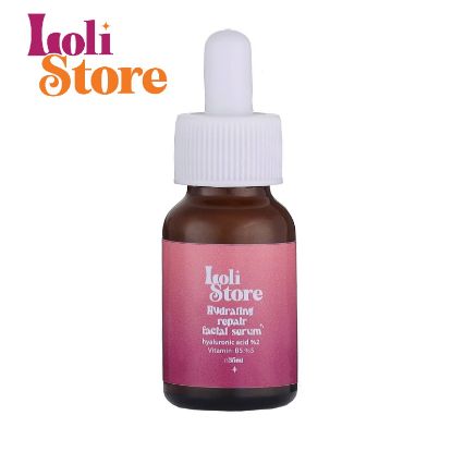 صورة سيروم البشرة الجافة والحساسة