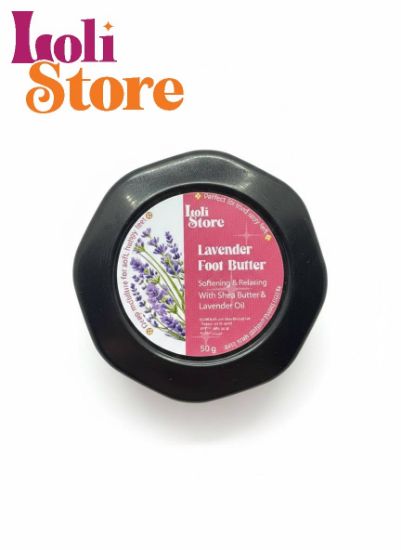 صورة زبدة اقدام