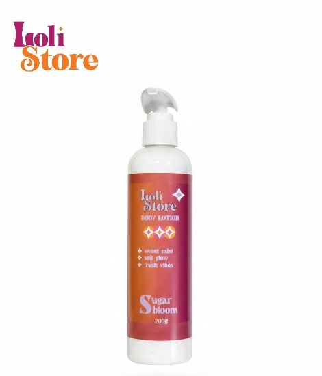 صورة لوشن جسم كبير