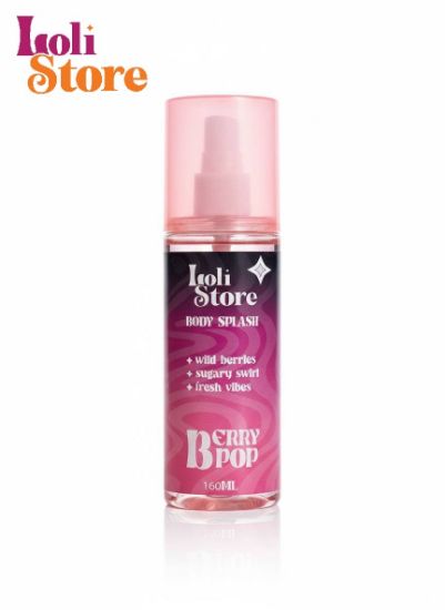 صورة سبلاش نسائي