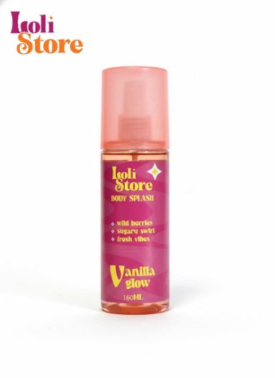 صورة سبلاش نسائي