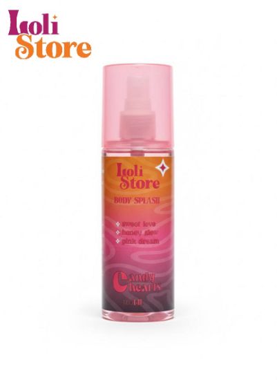 صورة سبلاش نسائي