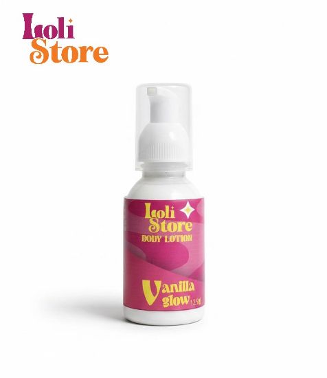 صورة لوشن ميني