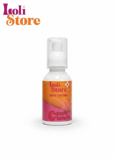 صورة لوشن ميني