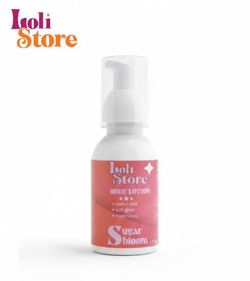 صورة لوشن ميني