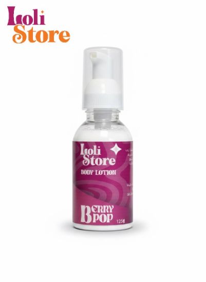 صورة لوشن ميني