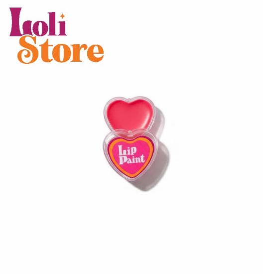 صورة ليب بينت